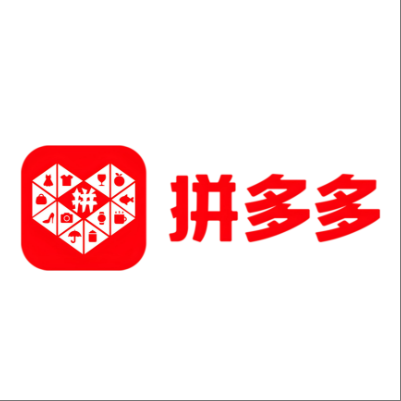  安国拼多多云仓一件代发，拼多多电子面单快递仓储代发