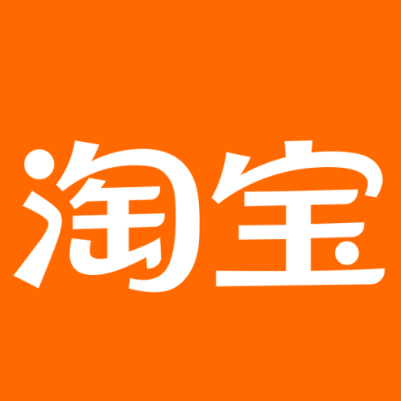 安国淘宝云仓一件代发，淘宝菜鸟电子面单快递仓储代发