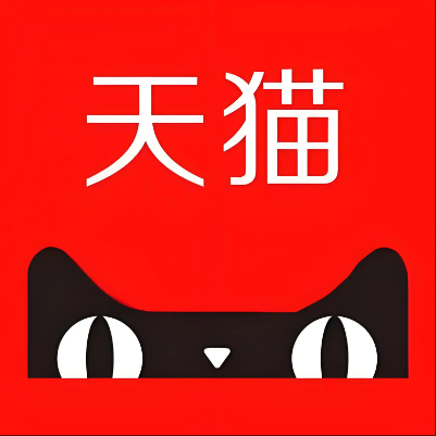 安国天猫云仓一件代发，天猫电子面单快递仓储代发