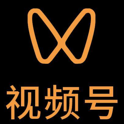 安国微信视频号多云仓一件代发，微信视频号电子面单快递仓储代发
